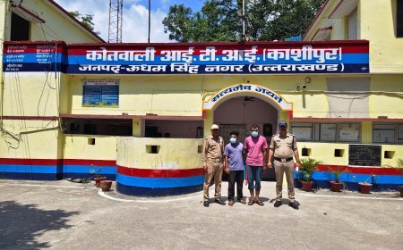काशीपुर में थाना परिसर के अंदर आपस में भिड़े दो युवक, पुलिस ने शांति भंग में किया चालान