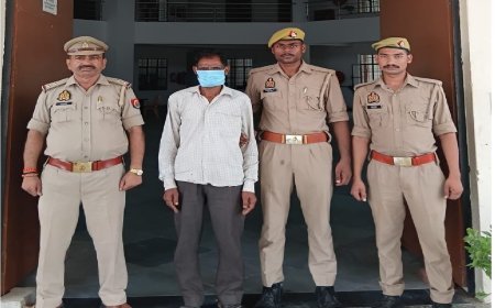 हरदोई: सवायजपुर में झाड़-फूंक के नाम पर बच्ची से दुष्कर्म का आरोपी गिरफ्तार