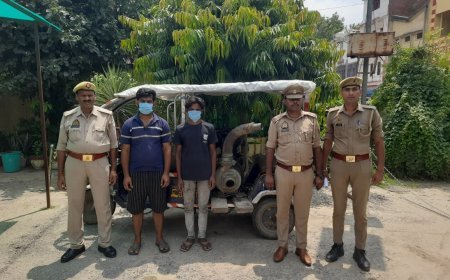 हरदोई: संडीला में खेत से पम्पिंग सेट चुराने वाले दो चोर गिरफ्तार, ई-रिक्शा और सामान बरामद