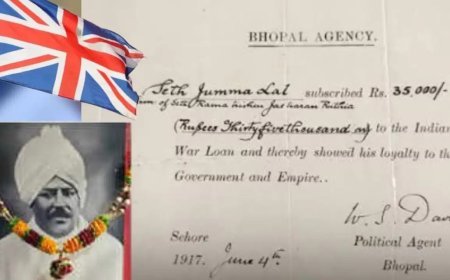 British Debt 109 Years Old: अंग्रेजों से 109 साल पुराना कर्ज मांगने पहुंचा एमपी का परिवार, जानें ब्रिटेन से क्या मिला जवाब