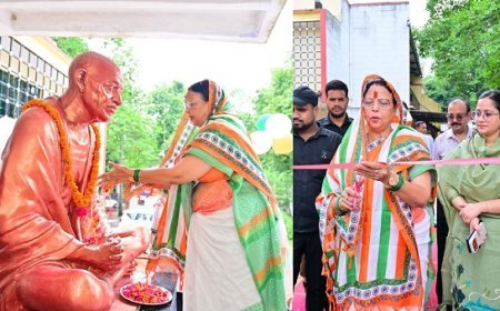 Hardoi: गांधी भवन में भव्य तिरंगा प्रदर्शनी का आयोजन, जिला पंचायत अध्यक्ष प्रेमावती ने फीता काटकर किया शुभारंभ