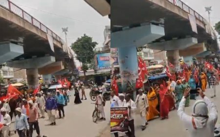 Ballia News: संयुक्त किसान मोर्चा और ट्रेड यूनियनों का बलिया में प्रदर्शन, मांगों को लेकर सौंपा ज्ञापन