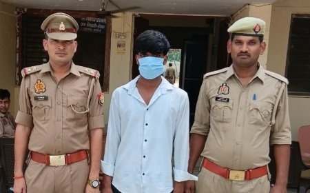 Hardoi: नाबालिग से दुष्कर्म के मामले में नामजद आरोपी गिरफ्तार