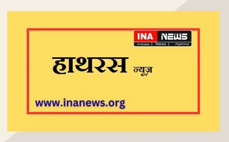 Hathras: 24 घंटे नो-एंट्री से जरूरी सामान की आपूर्ति प्रभावित, व्यापार मंडल ने एसपी से मांगी राहत