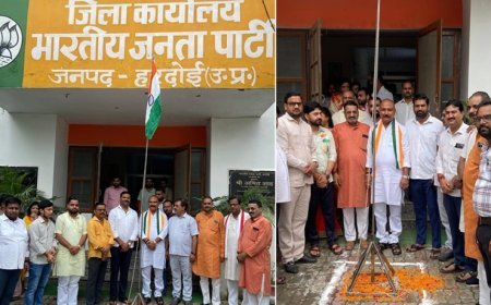 हरदोई में धूमधाम से मनाई गई स्वतंत्रता दिवस की 80वीं वर्षगांठ, भाजपा जिलाध्यक्ष अजीत सिंह बब्बन ने किया ध्वजारोहण