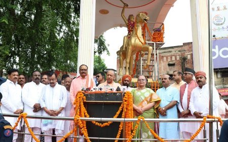 Lucknow: देशवासियों को प्रेरणा देता है वीरांगनाओं का तप-त्याग और बलिदान, रानी अवंती बाई महान क्रांतिकारी- मुख्यमंत्री  