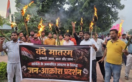 Hardoi: ‘वंदे मातरम्’ के अपमान के खिलाफ हरदोई में गरजे भाजपाई, कांग्रेस के खिलाफ जोरदार प्रदर्शन