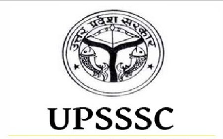 UP Recruitment: योगी सरकार में भर्ती प्रक्रिया को मिली रफ्तार, ग्राम पंचायत अधिकारी पद पर 1468 अभ्यर्थियों का चयन