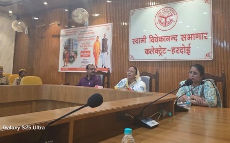 Hardoi: पीआरडी जवानों को मुख्यमंत्री की बड़ी सौगात, ड्यूटी भत्ता ₹500 से बढ़ाकर ₹600 करने का प्रस्ताव