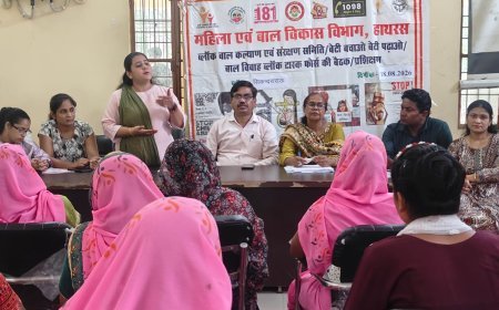 Hathras News: बेटियों के विकास और बाल विवाह की रोकथाम के लिए सिकंदराराऊ में टास्कफोर्स की बैठक, योजनाओं की दी जानकारी