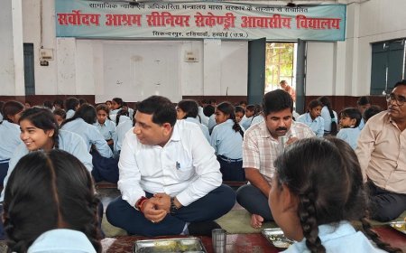 Hardoi: सर्वोदय आश्रम आवासीय बालिका विद्यालय का निरीक्षण, छात्राओं से संवाद कर व्यवस्थाओं का लिया जायजा