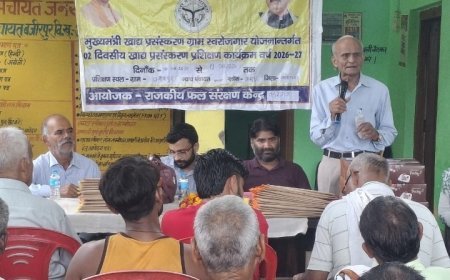 Hathras News: वजीरपुर में खाद्य प्रसंस्करण प्रशिक्षण शुरू, ग्रामीणों को उद्योग लगाने पर मिलेगा बंपर अनुदान