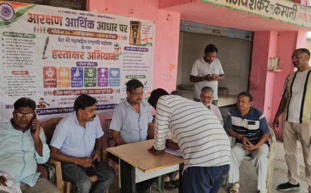 Hathras News: जाति नहीं आर्थिक आधार पर मिले आरक्षण, हाथरस में राष्ट्रपति के नाम हस्ताक्षर अभियान शुरू
