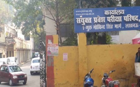 JEECUP Polytechnic Admission 2026: यूपी पॉलिटेक्निक में प्रवेश का एक और मौका, अतिरिक्त काउंसलिंग शेड्यूल जारी