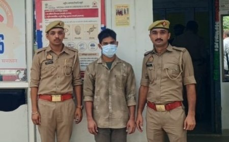Hardoi: अतरौली पुलिस ने छेड़छाड़ व मारपीट के मामले में नामजद आरोपी को किया गिरफ्तार