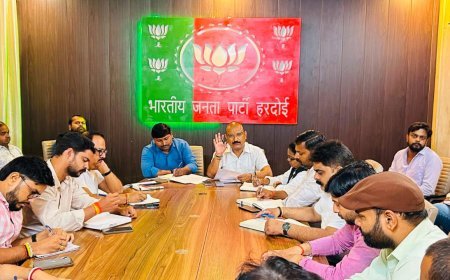 हरदोई में भाजपा जिला पदाधिकारियों की अहम बैठक, आगामी चुनावों और बूथ मजबूती पर बनी रणनीति