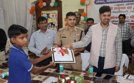 हरदोई के जीआईसी में डीएम और एसपी ने छात्रों से किया संवाद, करियर मार्गदर्शन और साइबर सुरक्षा के दिए टिप्स