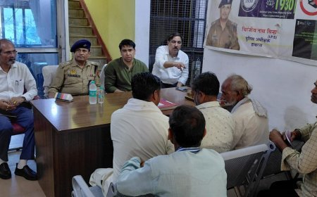 हाथरस में थाना समाधान दिवस: डीएम और एसपी ने सुनीं जनसमस्याएं, मौके पर हुआ शिकायतों का निस्तारण