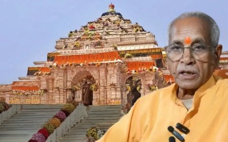 Champat Rai Ram Mandir Trust: क्या चंपत राय की होगी राम मंदिर ट्रस्ट में वापसी? जानिए 2 तिहाई ट्रस्टियों के वोट का नियम