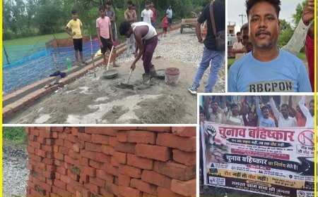 Hardoi Election Boycott: हरदोई में 61 लाख के विकास कार्यों में धांधली का आरोप: कहीं घटिया निर्माण तो कहीं ग्रामीणों ने किया चुनाव बहिष्कार