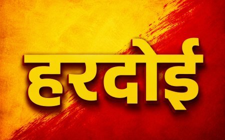 हरदोई में नदी में बहता मिला अज्ञात युवक का शव, पीठ पर जलने के निशान देख हत्या की आशंका