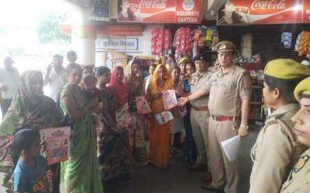 Hardoi: हरदोई बस स्टैंड पर मिशन शक्ति अभियान के तहत महिला सुरक्षा को लेकर जागरूकता एवं तलाशी अभियान