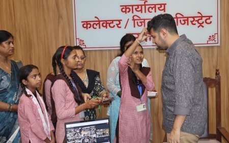 Hardoi: कस्तूरबा गांधी विद्यालय की छात्राओं की हस्तनिर्मित राखियों से सजा रक्षाबंधन, डीएम व सीडीओ ने की सराहना