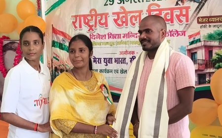 Sitapur: रक्षाबंधन पर सनातन परंपरा की झलक, छात्र परिषद चुनाव में दिखी लोकतांत्रिक समझ; आयुष चौरसिया बने हेड बॉय, वाग्या वाजपेयी हेड गर्ल