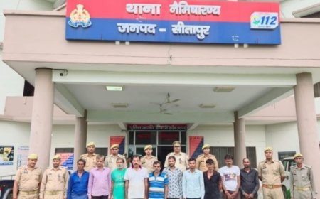 Sitapur: नैमिषारण्य पुलिस की बड़ी कार्रवाई- 10 वारंटी गिरफ्तार, न्यायालय के समक्ष पेश कर भेजे गए जेल 