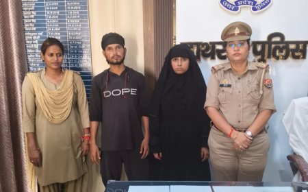 Hathras: काउंसलिंग के बाद पति-पत्नी में बनी सहमति