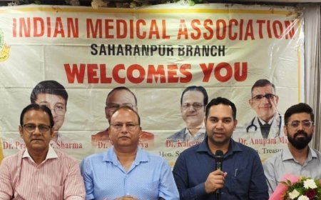 हार्ट की तीनों नसें बंद होने पर भी स्टेंट से इलाज मुमकिन, सहारनपुर में IMA की बैठक में विशेषज्ञों ने दिए सुझाव