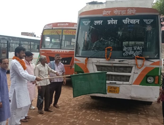 Sambhal : सम्भल से नोएडा के लिए रोडवेज की सीधी बस सेवा शुरू, ₹290 किराए में मिलेगा सफर का नया विकल्प
