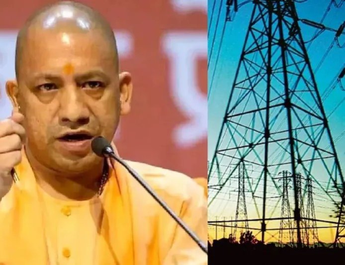 बिजली आपूर्ति में यूपी का नया राष्ट्रीय रिकॉर्ड, 90 दिनों में 49 बार देश में सबसे ज्यादा पावर सप्लाई