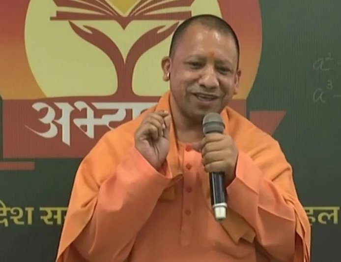 हाथरस में मुख्यमंत्री अभ्युदय योजना का शुभारंभ, विद्यार्थियों को मिलेगी मुफ्त कोचिंग