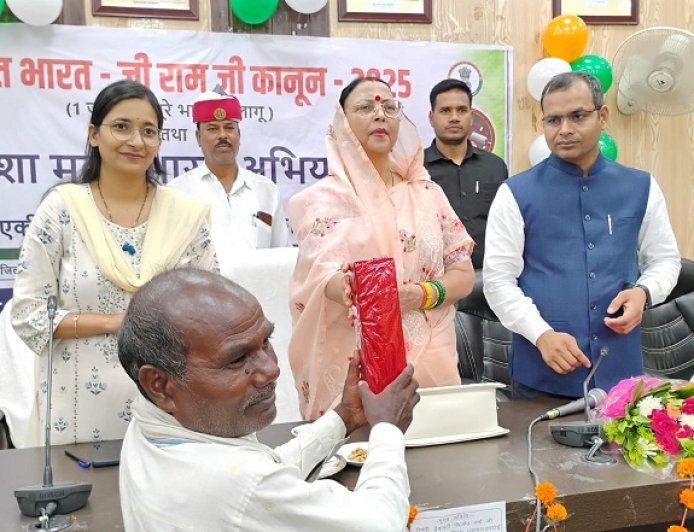 Hardoi: हरदोई में नशामुक्त भारत जन-जागरूकता अभियान: जिला पंचायत अध्यक्ष बोलीं— जनभागीदारी से ही बनेगा विकसित भारत