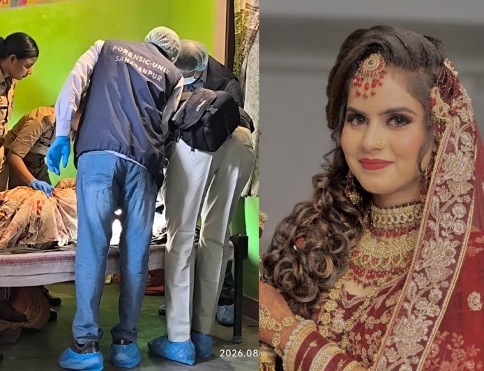 सहारनपुर में दहेज के लिए नवविवाहिता की संदिग्ध परिस्थितियों में मौत, मायके पक्ष ने लगाया हत्या और मारपीट का आरोप
