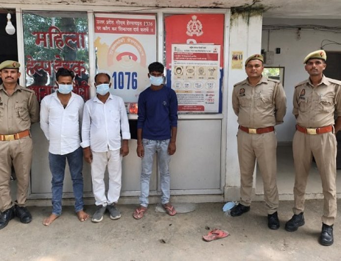 Hardoi: मारपीट के दौरान हुई व्यक्ति की मौत मामले में तीन आरोपी गिरफ्तार
