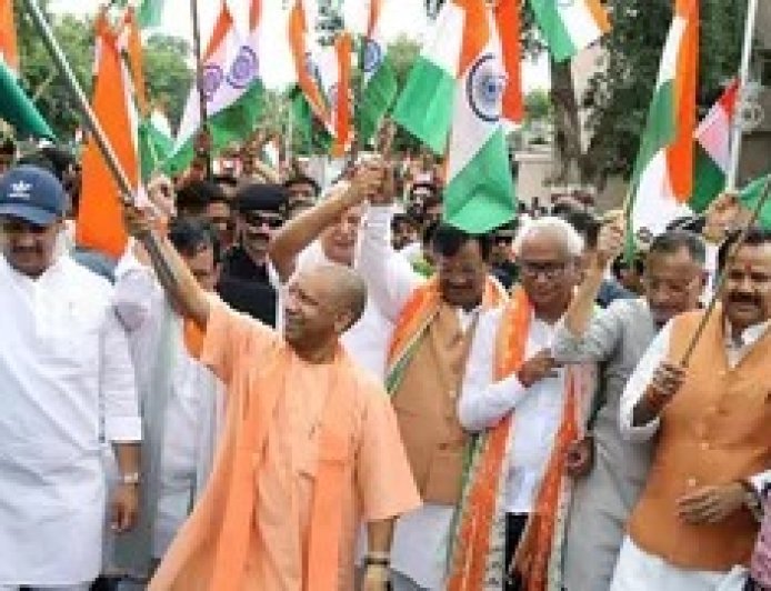 यूपी के सभी जिलों में आयोजित होगा 'तिरंगा संगीत समारोह', राष्ट्र भक्ति गीतों पर संगीतमय प्रस्तुतियों की तैयारी