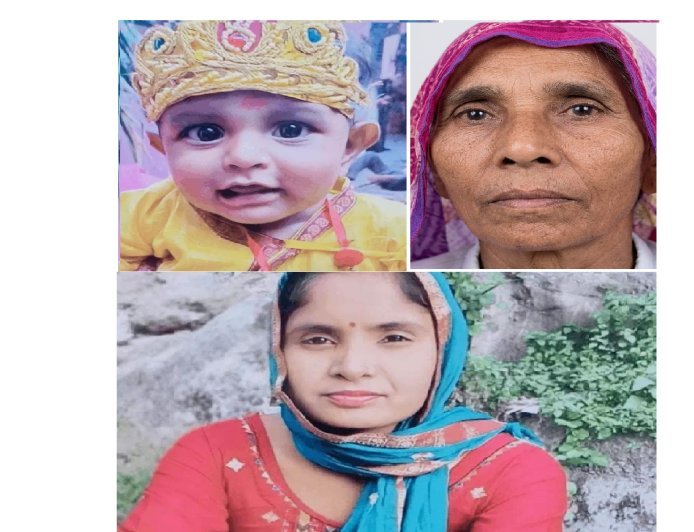 Amroha House Collapse: अमरोहा में बारिश के बीच निर्माणाधीन मकान का लेंटर गिरा, तीन लोगों की मौत और तीन घायल
