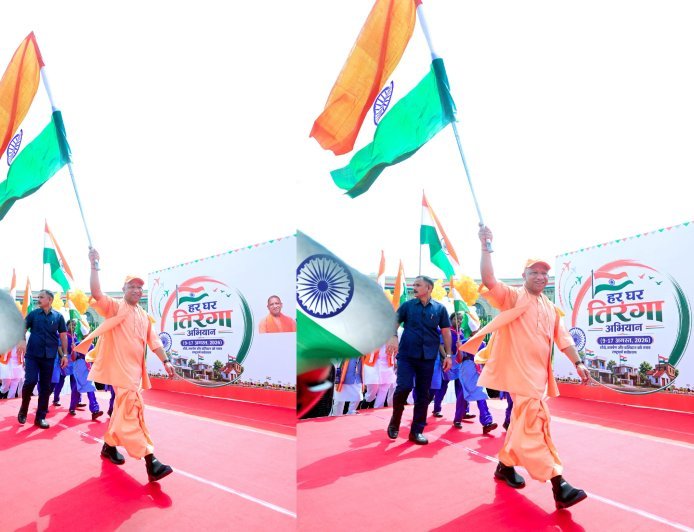 लखनऊ में मुख्यमंत्री योगी आदित्यनाथ ने 'हर घर तिरंगा' यात्रा का किया शुभारंभ, हजारों युवा हुए शामिल