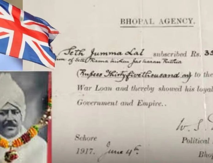 British Debt 109 Years Old: अंग्रेजों से 109 साल पुराना कर्ज मांगने पहुंचा एमपी का परिवार, जानें ब्रिटेन से क्या मिला जवाब
