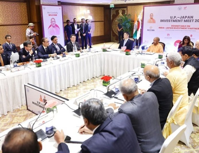 UP Japan Investment Meet 2026: सीएम योगी बोले- यूपी में निवेश करें, हर स्तर पर मिलेगा पूरा सहयोग