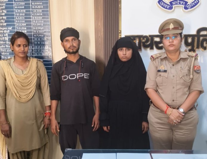 Hathras: काउंसलिंग के बाद पति-पत्नी में बनी सहमति