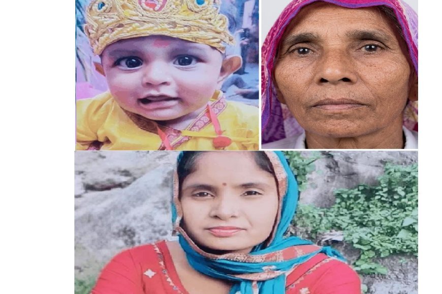 Amroha House Collapse: अमरोहा में बारिश के बीच निर्माणाधीन मकान का लेंटर गिरा, तीन लोगों की मौत और तीन घायल