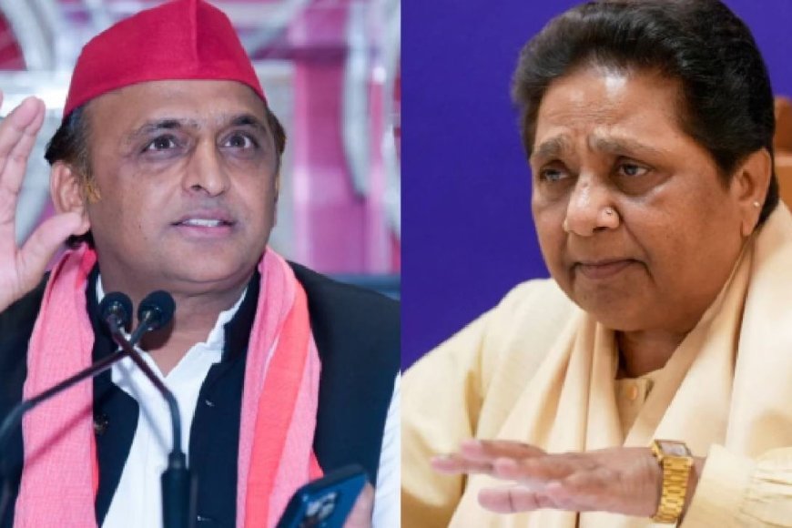 'सपा ने P का मतलब पिछड़ा से पंडित किया', मायावती का बड़ा आरोप, अखिलेश यादव की राजनीति को बताया छलावा
