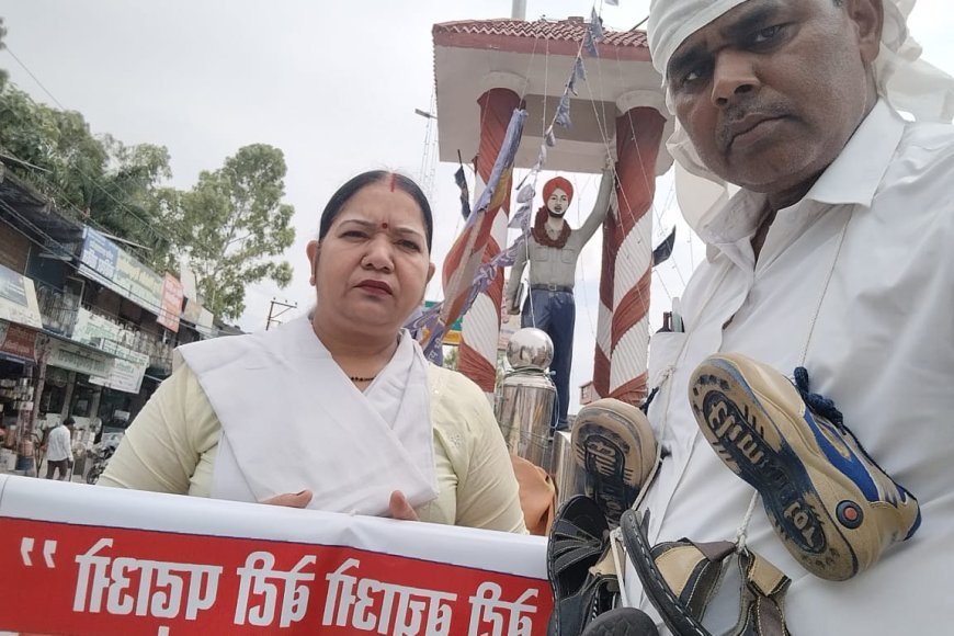 महिला अपराध नियंत्रण पर बाजपुर में अनोखा प्रदर्शन, ओम प्रकाश वर्मा ने अपनी योजना लागू करने की रखी मांग