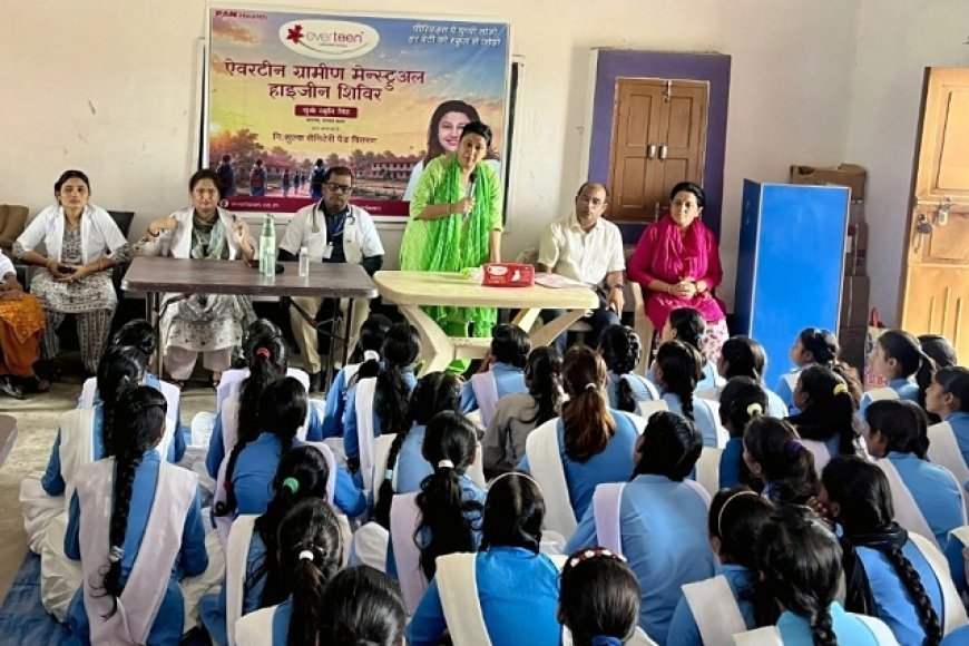 Ballia: स्वतंत्रता दिवस के उपलक्ष्य में मासिक धर्म स्वच्छता को लेकर ग्रामीण बेटियों को किया जागरूक- स्मृति सिंह 'रूरल पैड गर्ल'