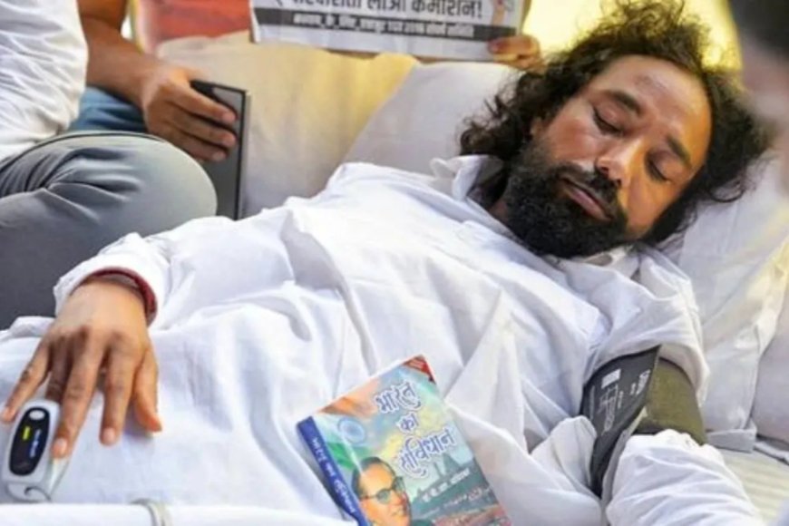 Devendra Mahato Fast Unto Death: देवेंद्र महतो का अनशन 11वें दिन जारी, छात्रों ने दी 'मास मूवमेंट' की चेतावनी