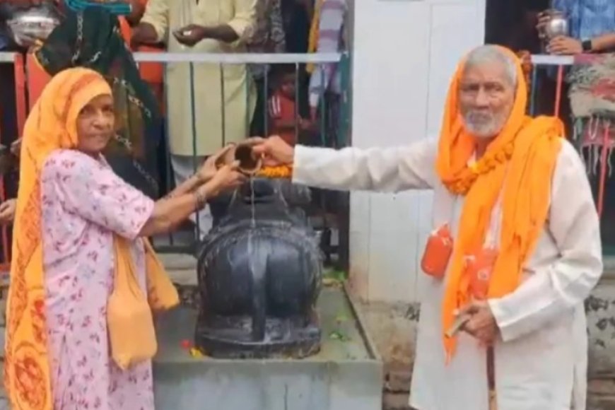 Kanwar Yatra 2026: 85 साल के बुजुर्ग चंदर ने 250 किमी पैदल चलकर उठाई कांवड़, भक्ति की मिसाल