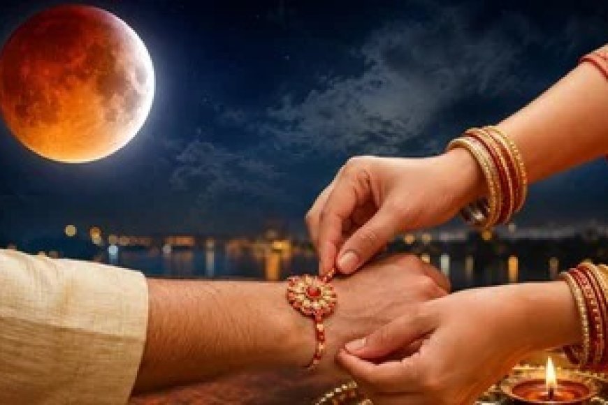 Raksha Bandhan 2026 Date & Muhurat: 28 अगस्त को रक्षाबंधन पर क्या लगेगा ग्रहण का सूतक? देखें सही समय और नियम 